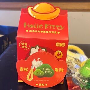 Sanrio Hello Kitty Lunar New Year plush pendant